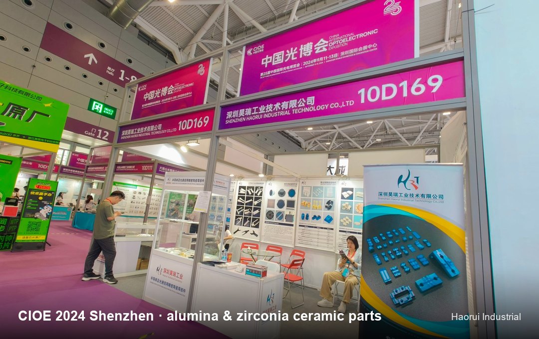 cioe-2024-shenzhen-booth-2