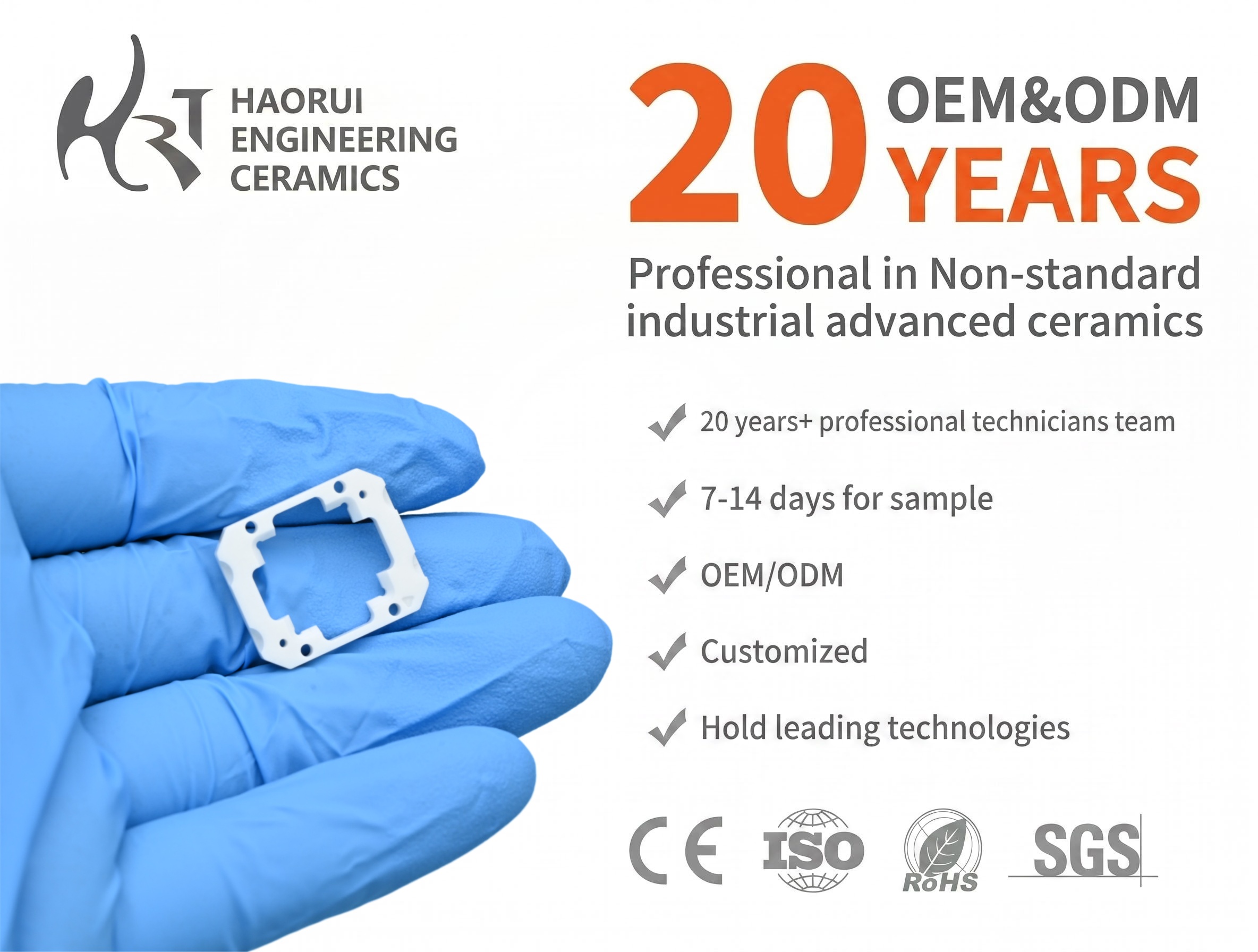 Custom Zirconia Ceramic Alignment Frame High Precision Semiconductor Ceramic Fixture Manufacturer