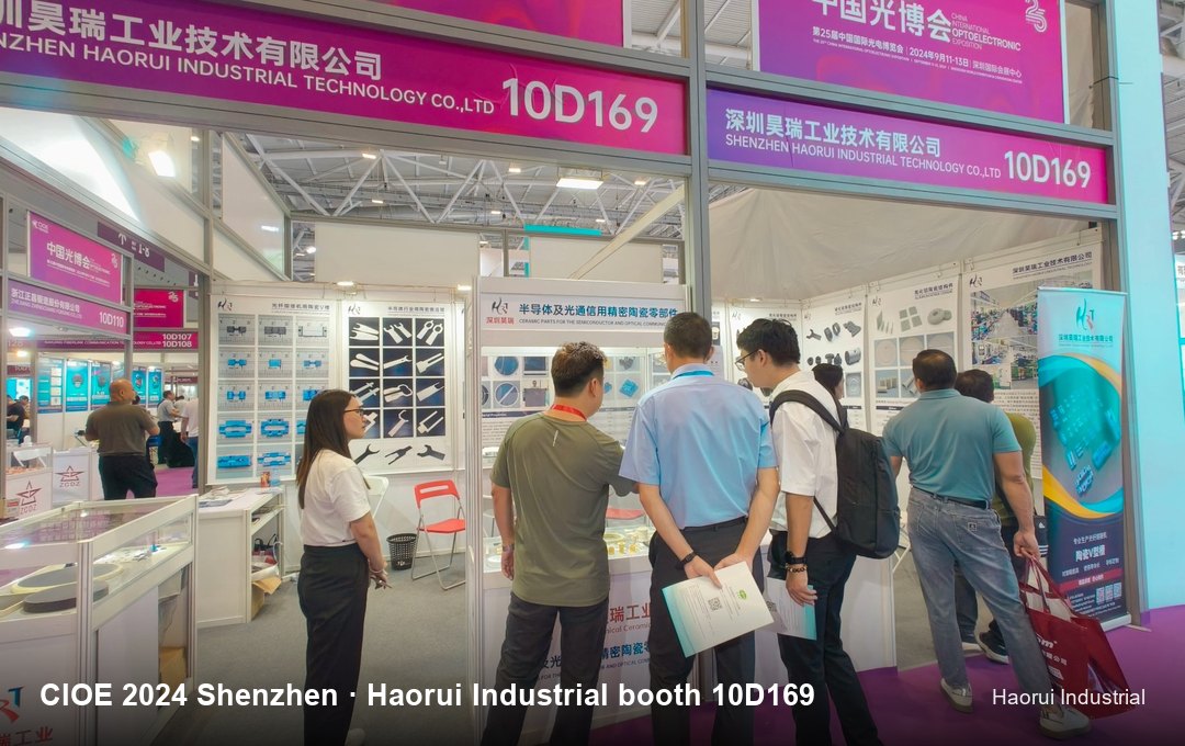 cioe-2024-shenzhen-booth-1