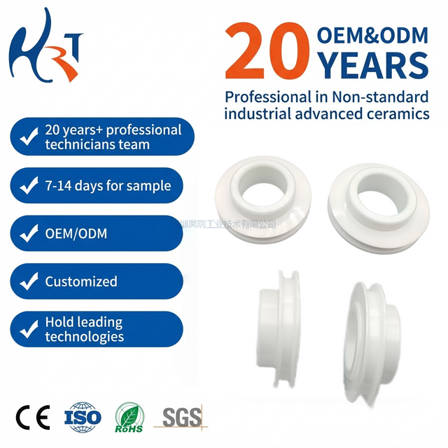 Custom Machined ZTA Zirconia Ceramic Roller Guide Wire Ceramic Parts CNC Precision ±0.01mm
