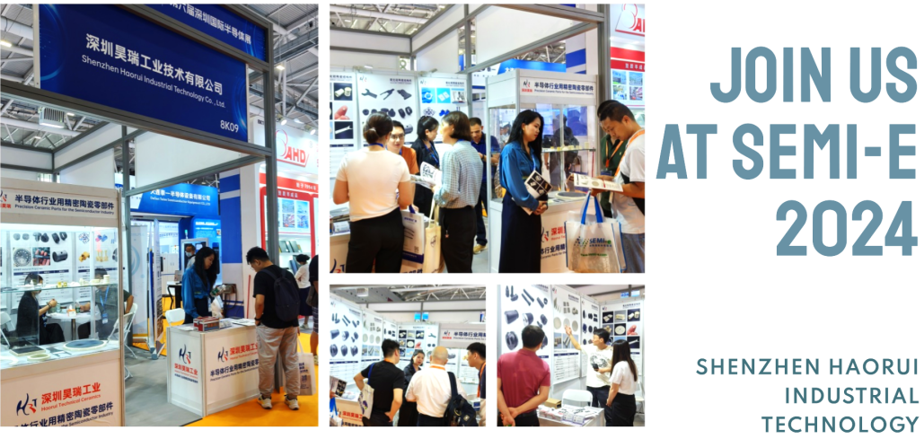  SEMI-e 2024 6th Shenzhen International Semiconductor Exhibition