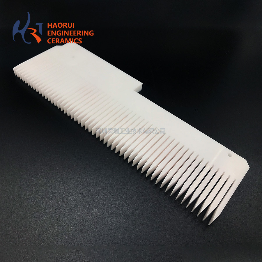 Zirconia Ceramic Comb Plate | Precision ZrO2 Fine-Tooth Comb for Textile & Fiber