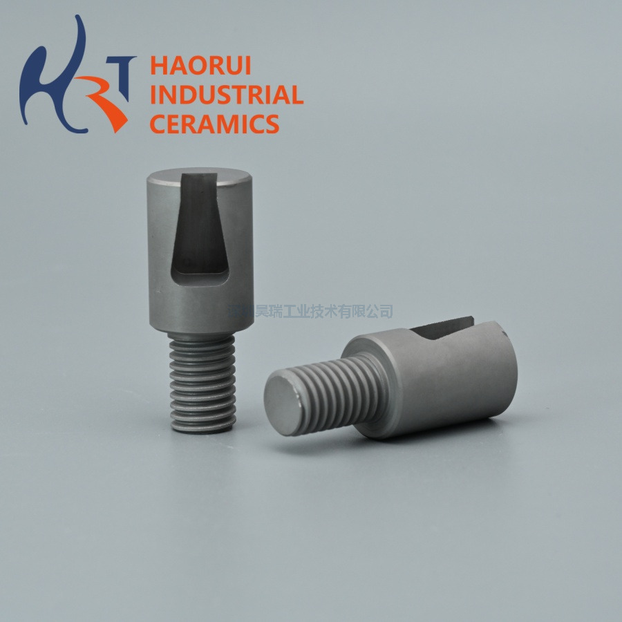 Silicon Nitride Ceramic Threaded Pull Head Custom Si3N4 Eyelet Puller Part Precision Machined