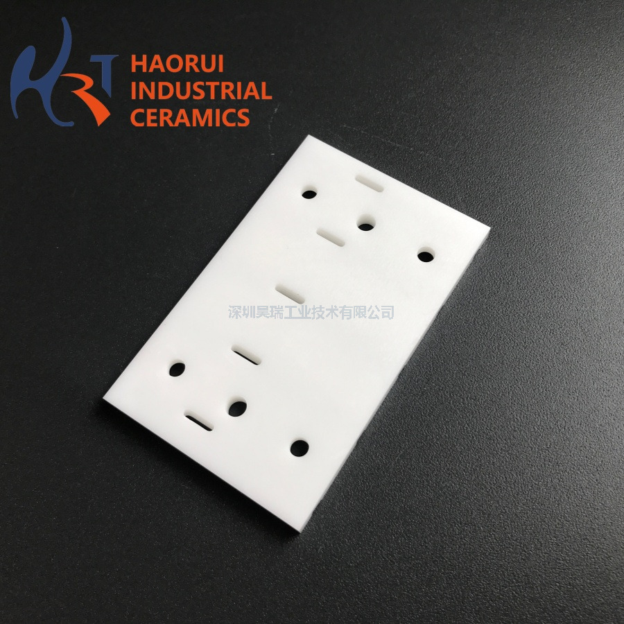 White Zirconia Ceramic Flanged Cover Plate | ZrO2 Insulating End Cap