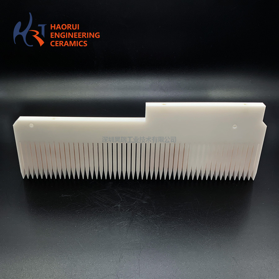 Zirconia Ceramic Comb Plate | Precision ZrO2 Fine-Tooth Comb for Textile & Fiber
