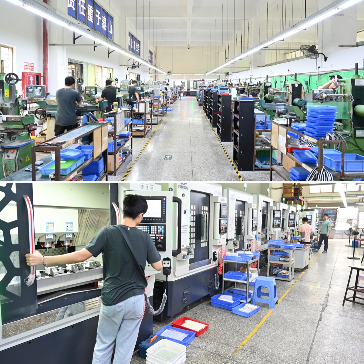 CNC factory