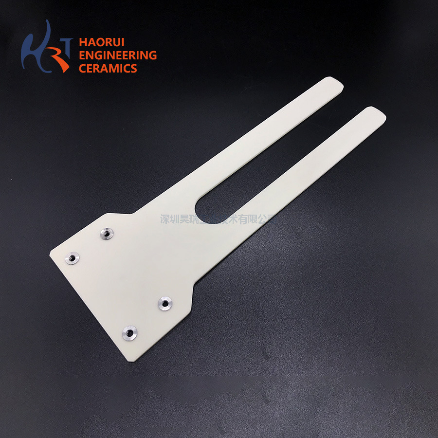 CNC Machined Alumina Ceramic Wafer Transfer Fork for Semiconductor Equipment
