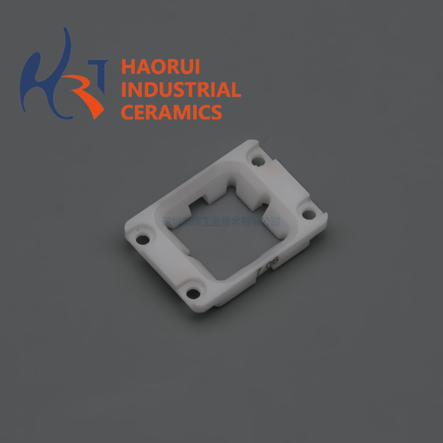 White Zirconia Ceramic Square Frame Insert | ZrO2 Notched Mounting Frame