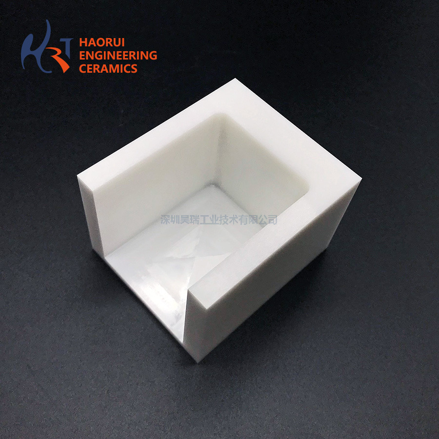 White Zirconia Ceramic U-Channel Base | Custom ZrO2 Fixture Base Block