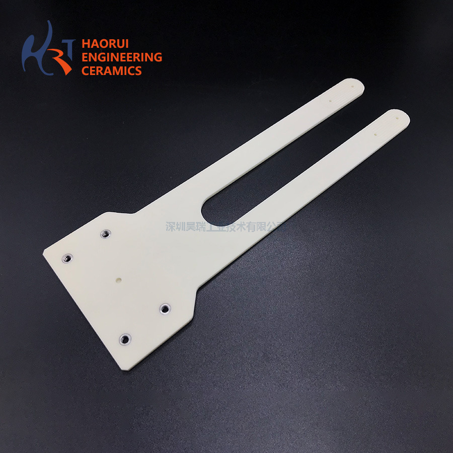 CNC Machined Alumina Ceramic Wafer Transfer Fork for Semiconductor Equipment