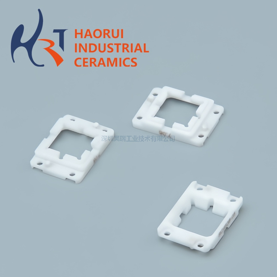 White Zirconia Ceramic Square Frame Insert | ZrO2 Notched Mounting Frame