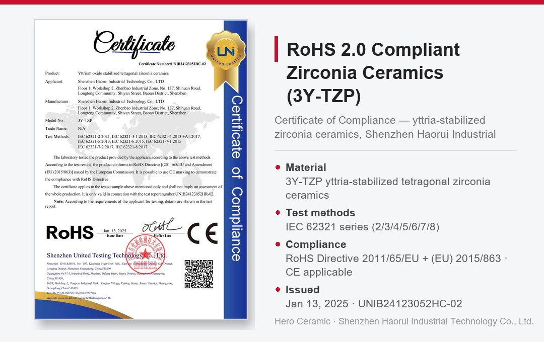 brand-rohs2-zirconia
