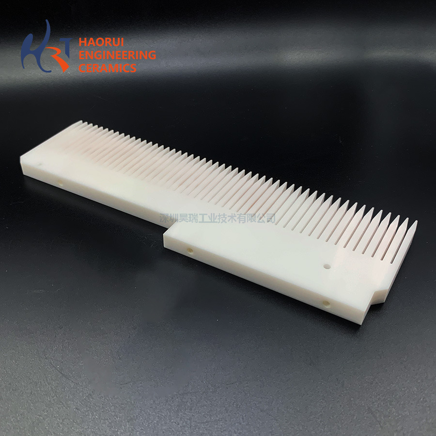 Zirconia Ceramic Comb Plate | Precision ZrO2 Fine-Tooth Comb for Textile & Fiber