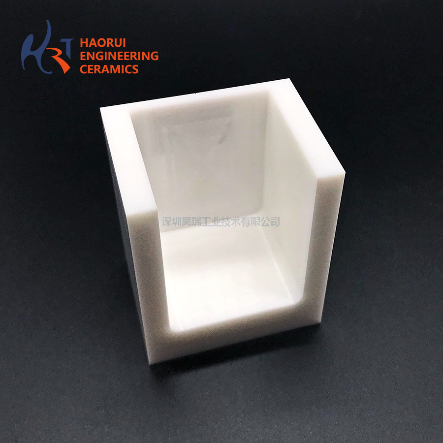 White Zirconia Ceramic U-Channel Base | Custom ZrO2 Fixture Base Block