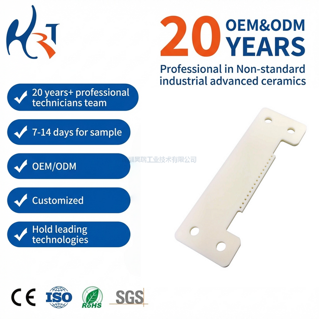 High Precision Alumina Ceramic Structural Parts for Semiconductor & Electronic Equipment